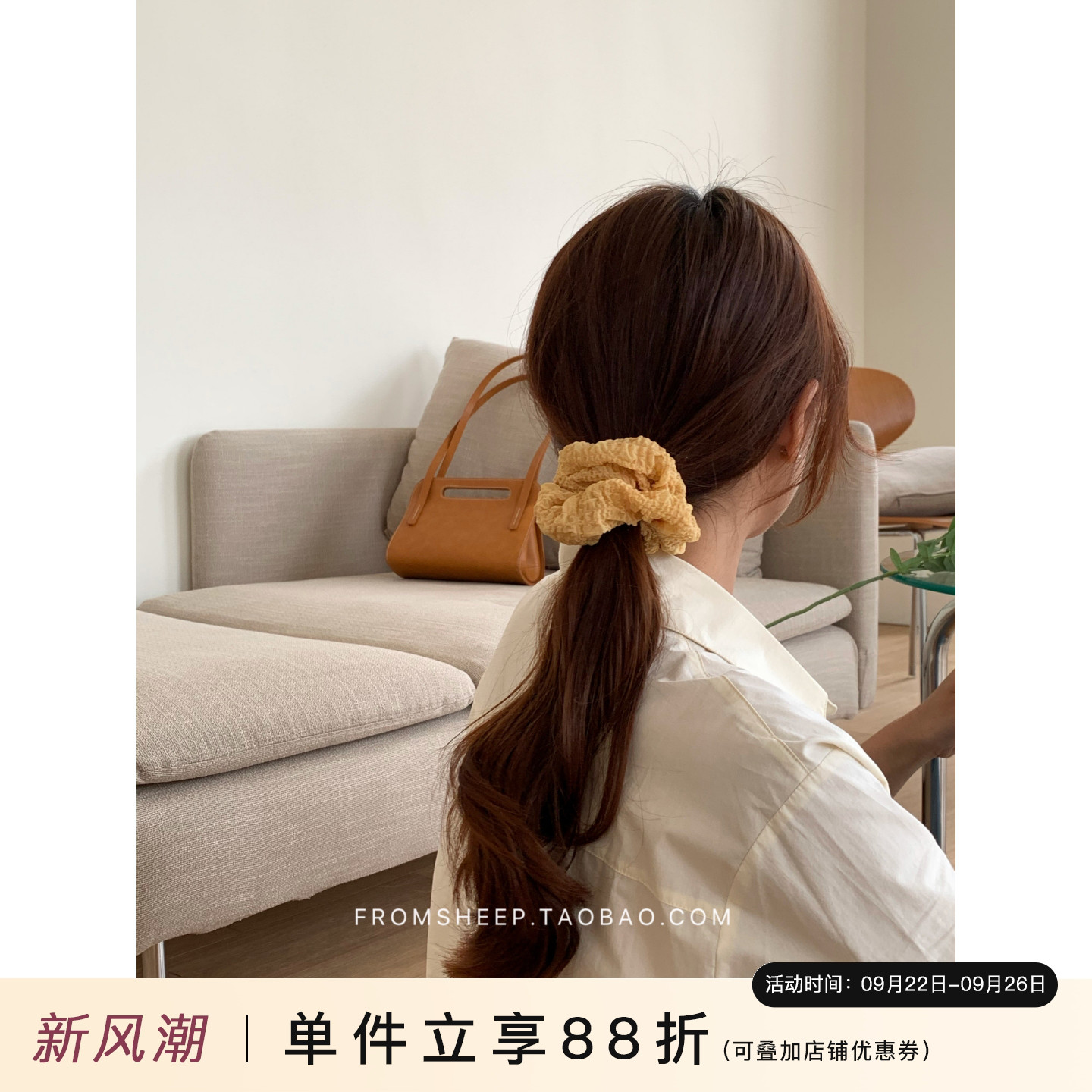 fromsheep韩国ins风夏天大肠头绳