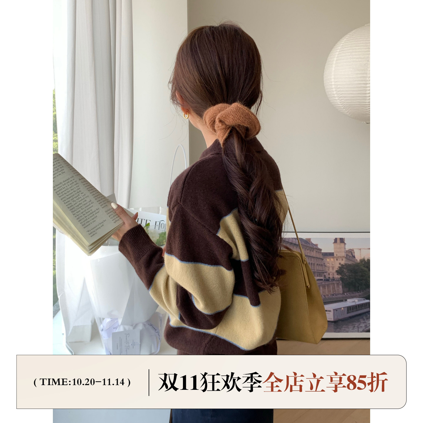 Fromsheep简约复古气质毛绒发圈
