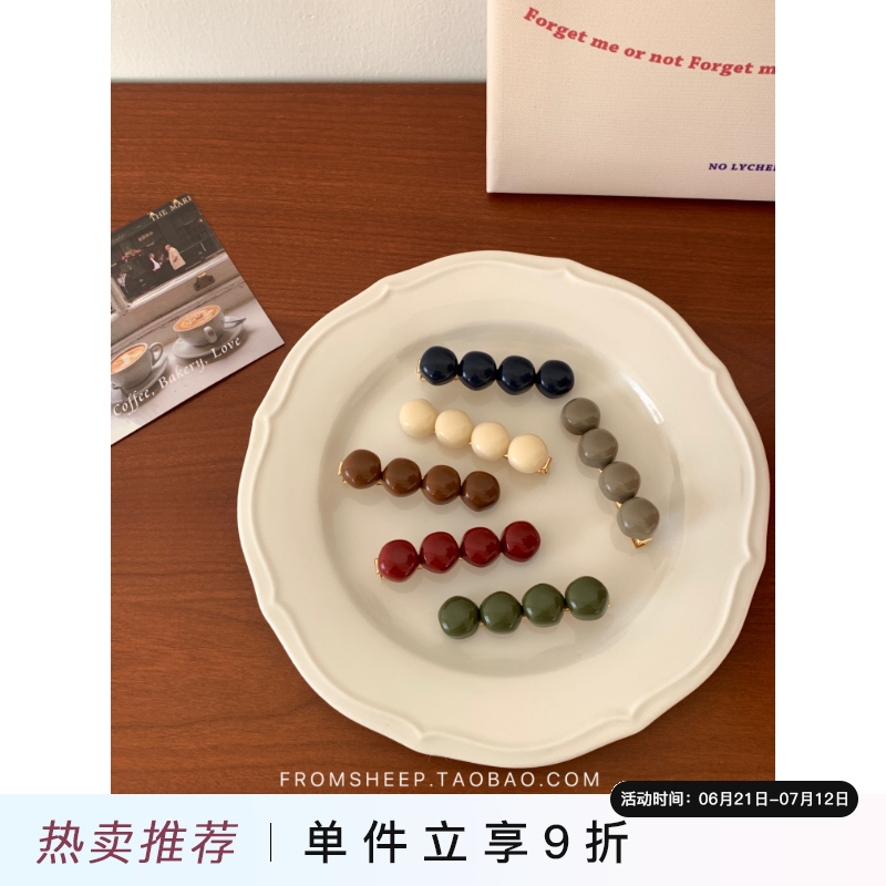 Fromsheep网红小众鸭嘴夹ins风
