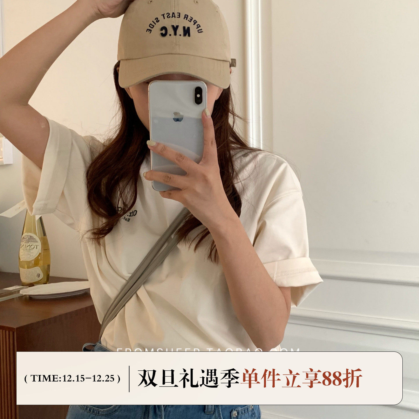 FromSheep修饰脸型情侣棒球帽子