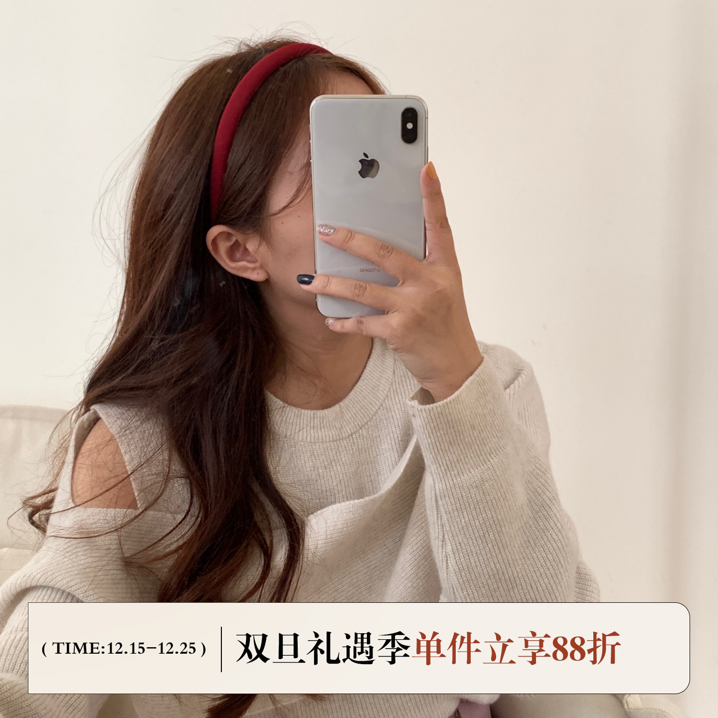 红色细发箍女复古压发洗脸头箍发捆发饰韩国网红高级感发卡头饰潮