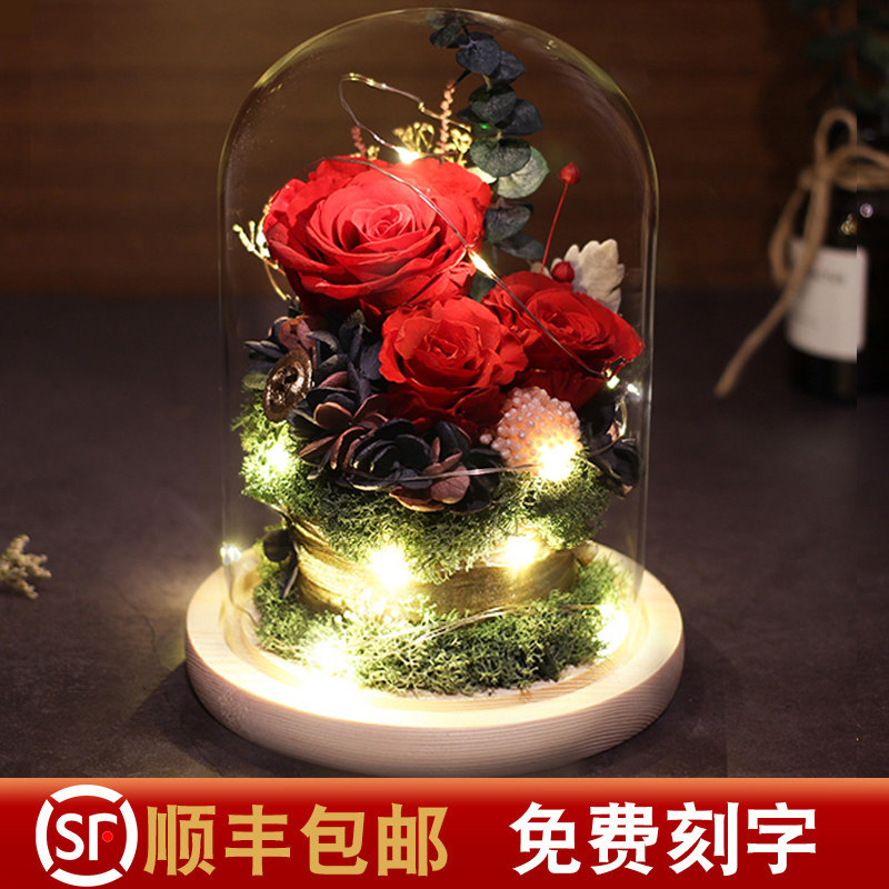 进口永生花礼盒玻璃罩长生花保鲜花摆件送闺蜜女友生日情人节礼物|ruв категории доставка цветов/цветок моделирования/растения садоводства, вечную жизнь цветы/сушеные цветы, вечную жизнь цветы - от Buy2taobao.com для оказания профессиональной услуги покупки агента Taobao