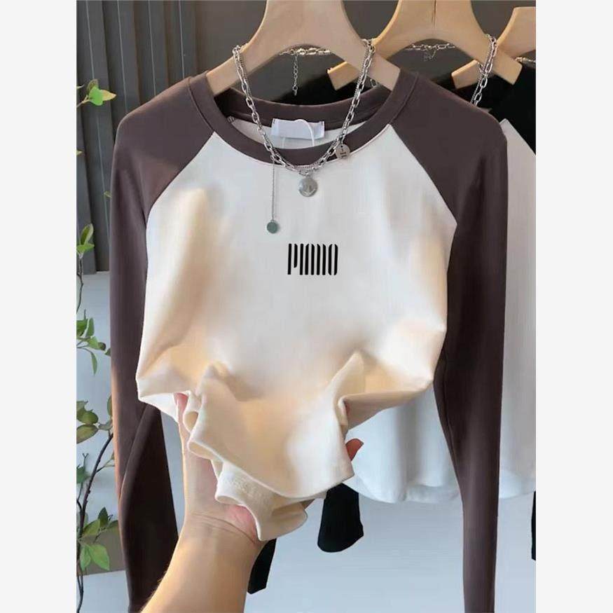 韩国设计感撞色磨毛正肩纯棉长袖t恤女百搭加厚上衣打底衫春秋季