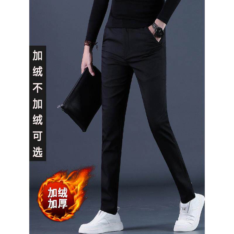 香港秋冬休闲裤男士加绒加厚潮流修身小脚保暖25冬款男装长裤子