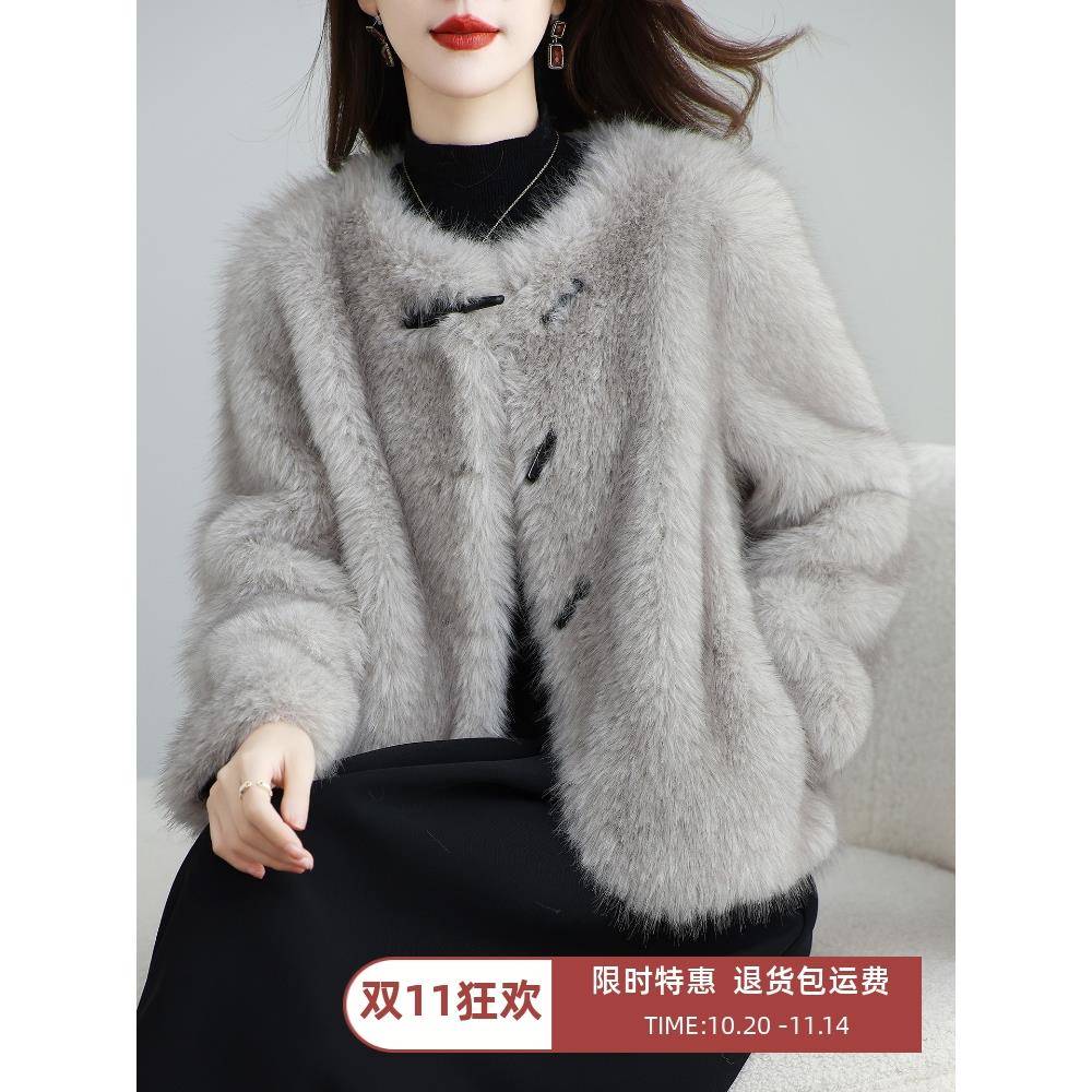 小香风彷狐狸毛皮草外套女秋冬2025新款时尚保暖轻奢加绒毛毛上衣