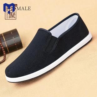 大尺碼 老北京布鞋 老人爸爸 休閑 千層底純手工高端男士 男款 春秋季
