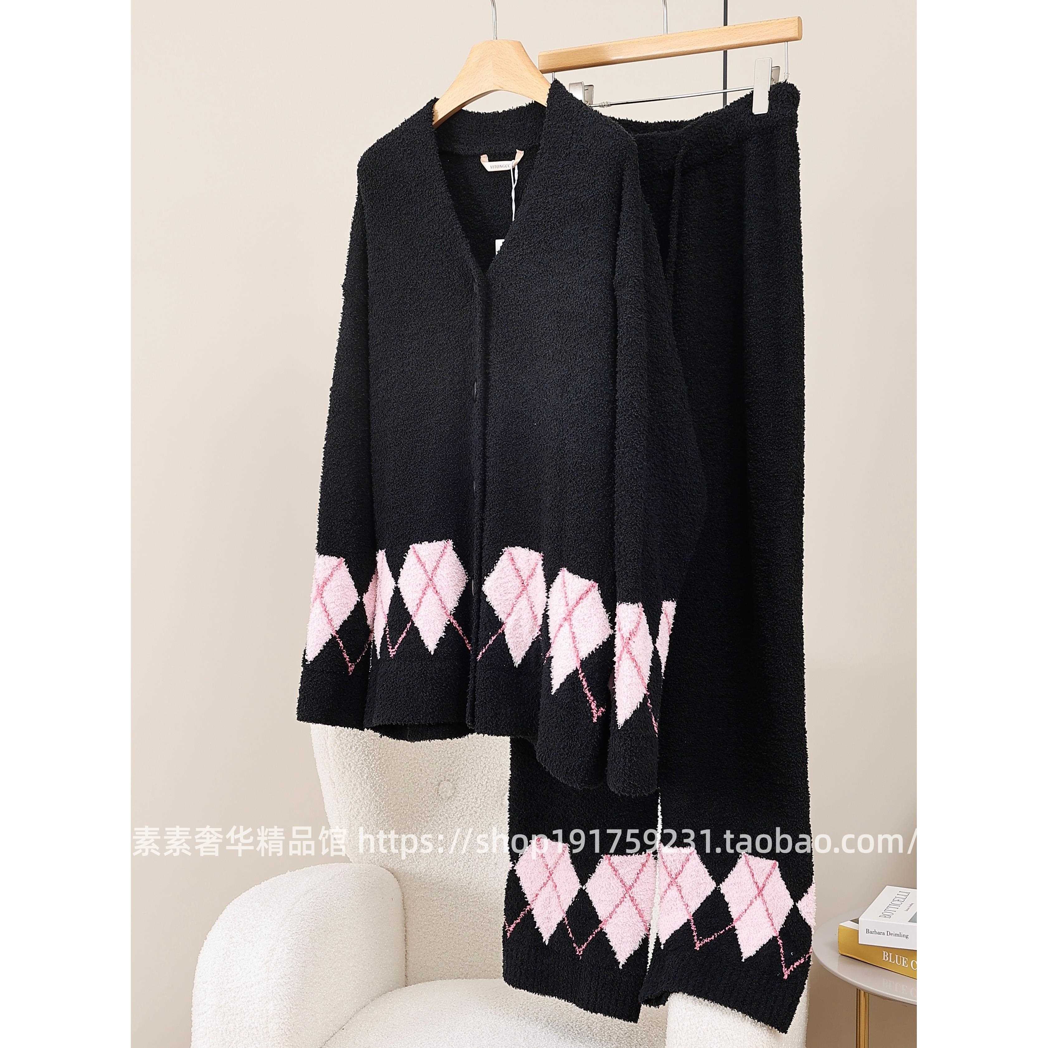 高级感小香风菱格开衫半边绒睡衣女2025秋冬轻奢时尚可外穿家居服