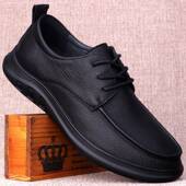 意大利设计风 头层羊皮厚底商务驾车软底皮鞋 DMXUXM 高端大气