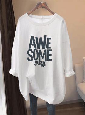 韩国2025遮屁股纯棉长袖t恤女装中长款宽松大码白色上衣春秋冬季