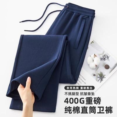 全棉裤子男款宽松春秋冬季加厚纯棉休闲长裤男士百搭直筒运动棉裤