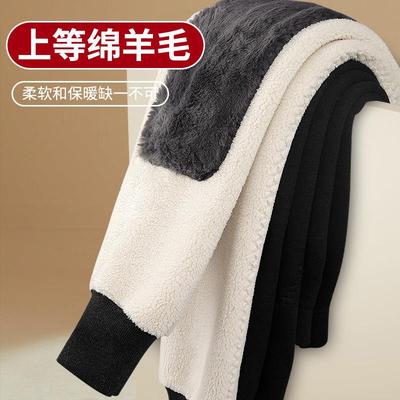 棉裤男女士冬季加绒加厚保暖裤中老年人东北高腰内穿羊羔绒羊毛裤