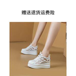 夏季小个子内增高女鞋2025新款软底不累脚网面透气网鞋运动老爹鞋