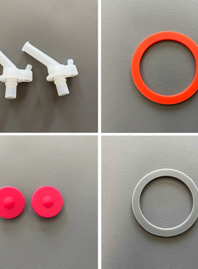 适用于虎牌儿童吸管保温杯0.6L水杯MBJ/MBR/MML硅胶密封防漏配件