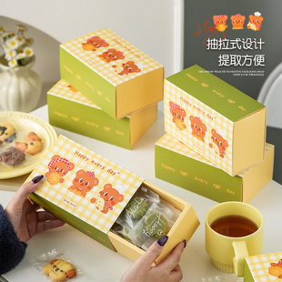 黄油小熊饼干包装 盒烘焙绿豆糕点凤梨酥玛德琳司康糖果伴手礼物盒