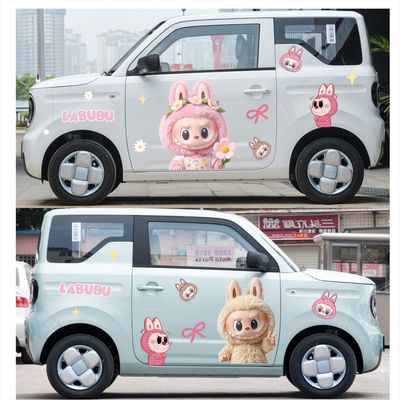 通用全部车型可爱拉布布创意车身防水装饰贴纸遮挡划痕五菱熊猫