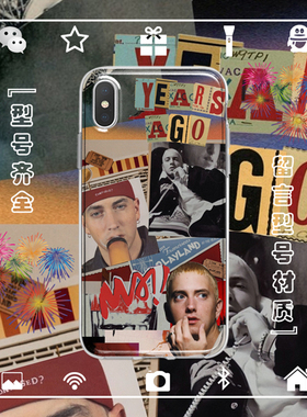 埃米纳姆Eminem阿姆手机壳适用于iphone17PROMAX苹果123456XS安卓