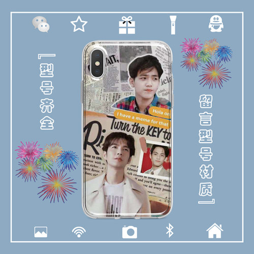 钟汉良手机壳适用于iphone17PROMAX苹果123456miniXSRE78PLUS安卓