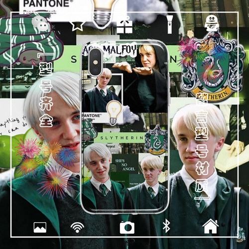 哈利波特Draco Malfoy德拉科马尔福手机壳适用于iphone17苹果安卓