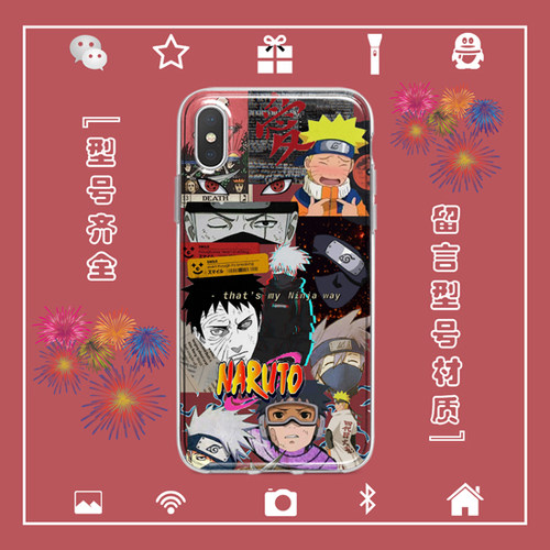 火影忍者手机壳适用于iphone17PROMAX苹果123456miniXSRE5678安卓