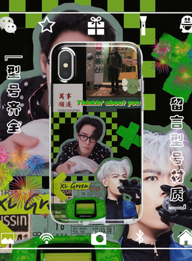 崔胜铉TOP手机壳适用于iphone16PROMAX苹果12345miniXSRE678PLUS华为p50p60p70小米14oppoa93vivox90x100安卓