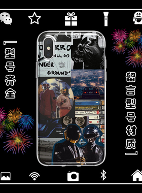 蠢朋克乐队Daft Punk傻朋克手机壳适用于iphone17PRO苹果1456安卓