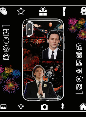 Tom Hiddleston抖森手机壳适用于iphone17PRO苹果1234567mini安卓
