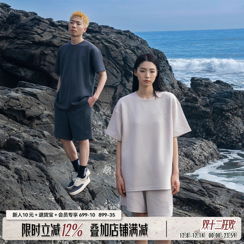 Makemore空气层休闲夏季短袖短裤