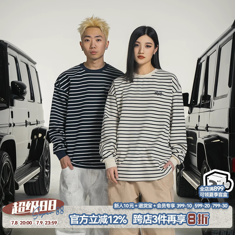 Makemore休闲条纹刺绣长袖上衣男
