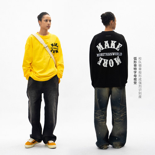 Makemore美式黑复古宽松长袖上衣
