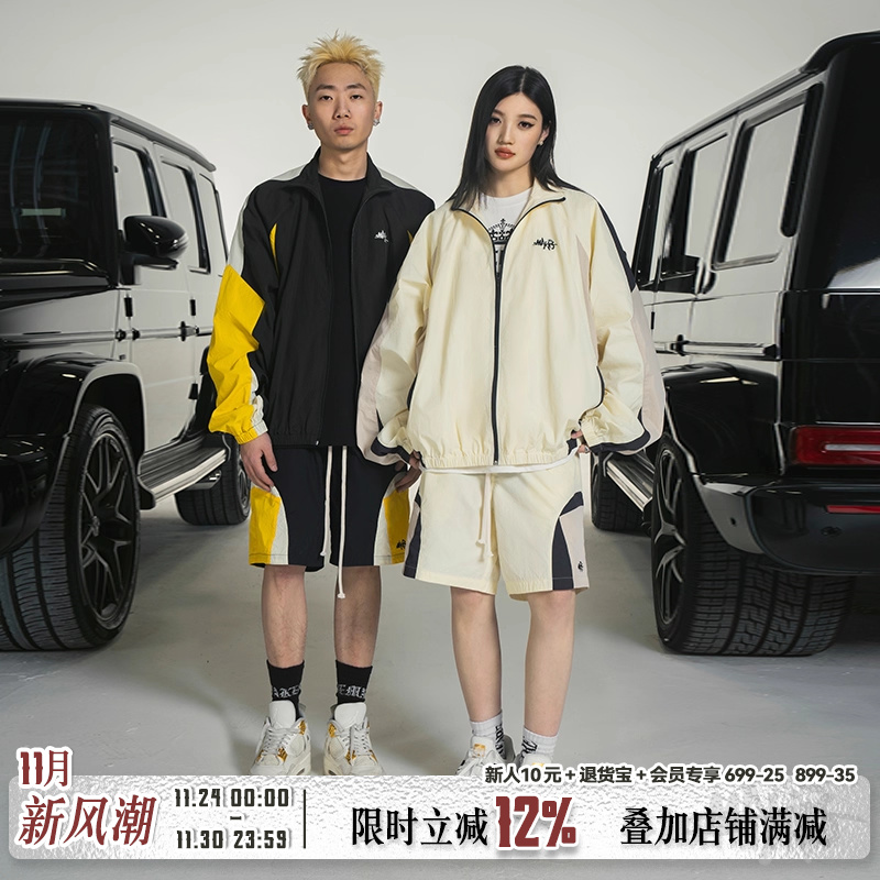 Makemore运动套装男夏新款美式刺绣复古运动风立领外套抽绳短裤女