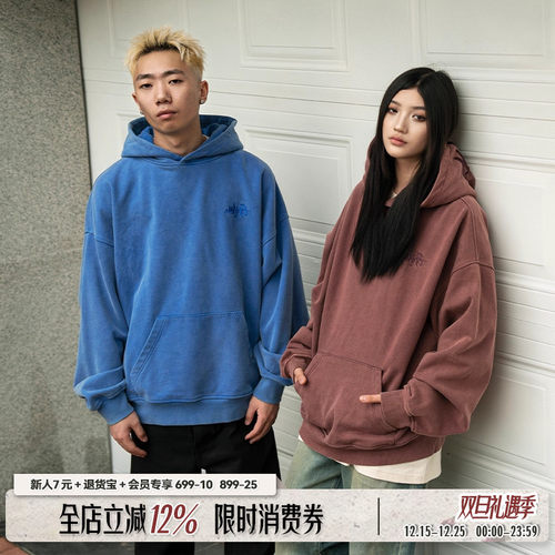 Makemore水洗美式光泽感刺绣卫衣