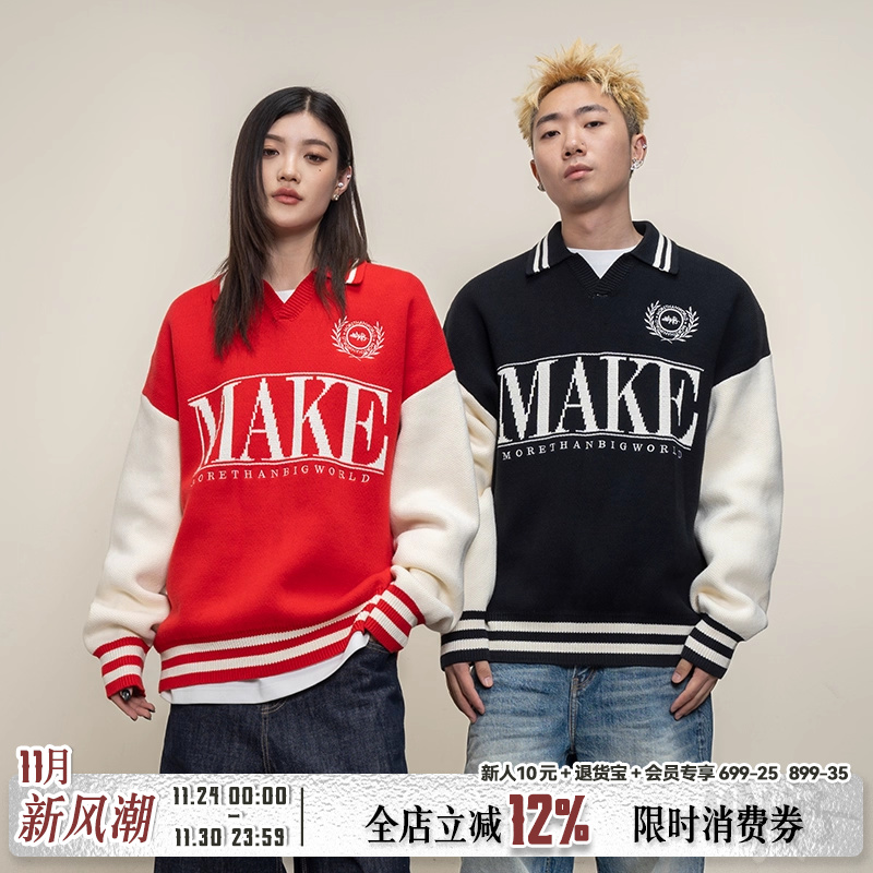 Makemore撞色毛衣polo新款男上衣