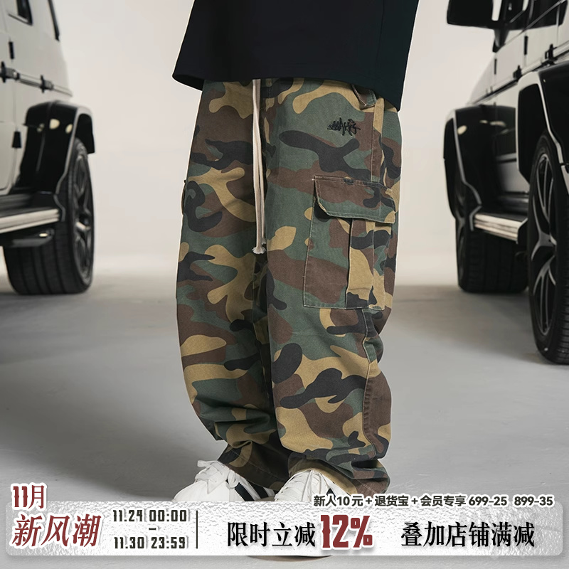 Makemore美式街头迷彩工装长裤男