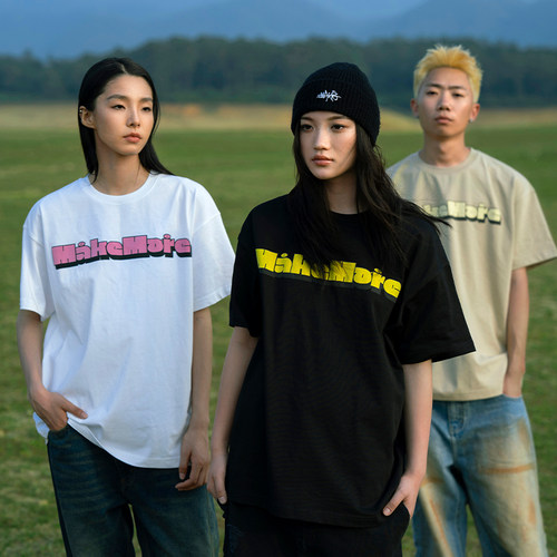 Makemore玩趣短袖宽松男女T情侣