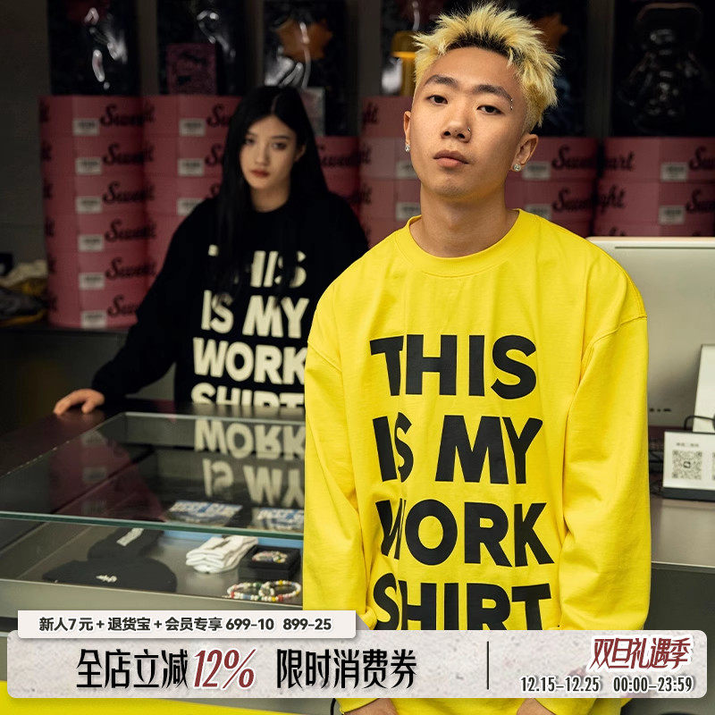 Makemore美式宽松纯棉长袖T黄色