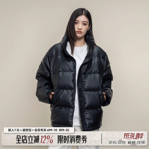 Makemore黑色羽绒服仿鳄鱼纹皮质感pu重磅超高充绒美式复古外套男