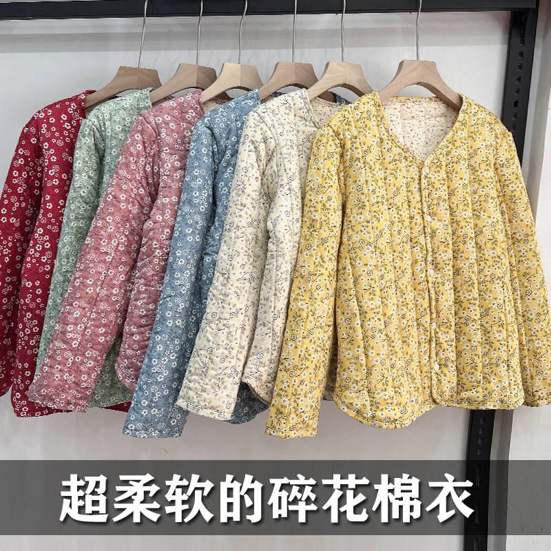 冬季新款国风碎花棉袄复古防寒保暖棉服宽松大码夹棉加厚外套女装