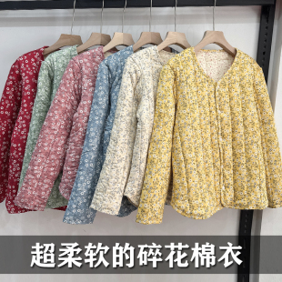 冬季新款国风碎花棉袄复古防寒保暖棉服宽松大码夹棉加厚外套女装