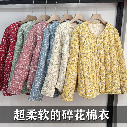 冬季新款国风碎花棉袄复古防寒保暖棉服宽松大码夹棉加厚外套女装