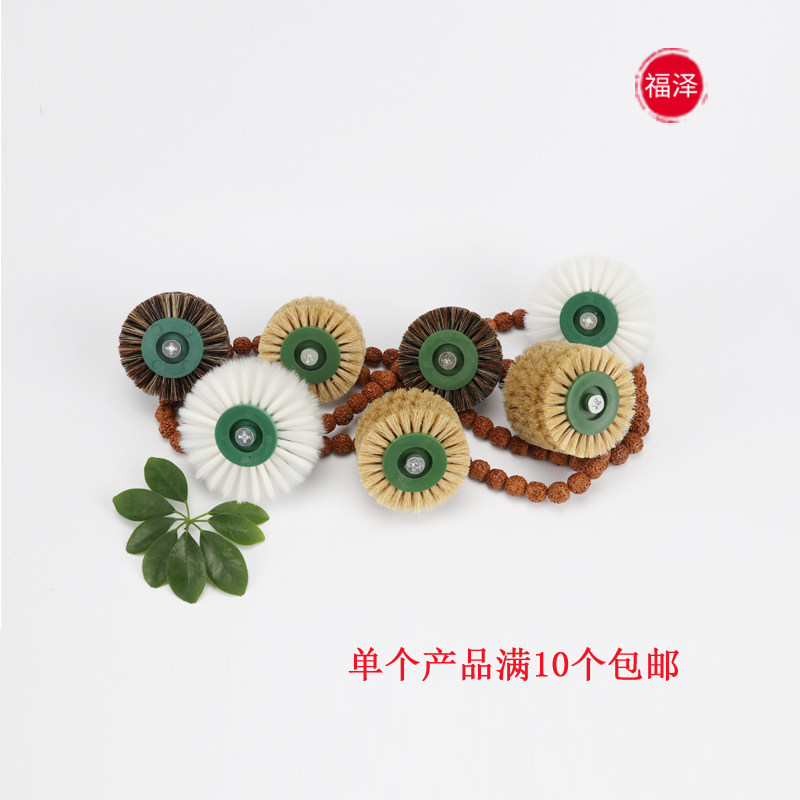 文玩电动野猪鬃2排轮子刷金刚普钢丝刷/钢丝清洁刷
