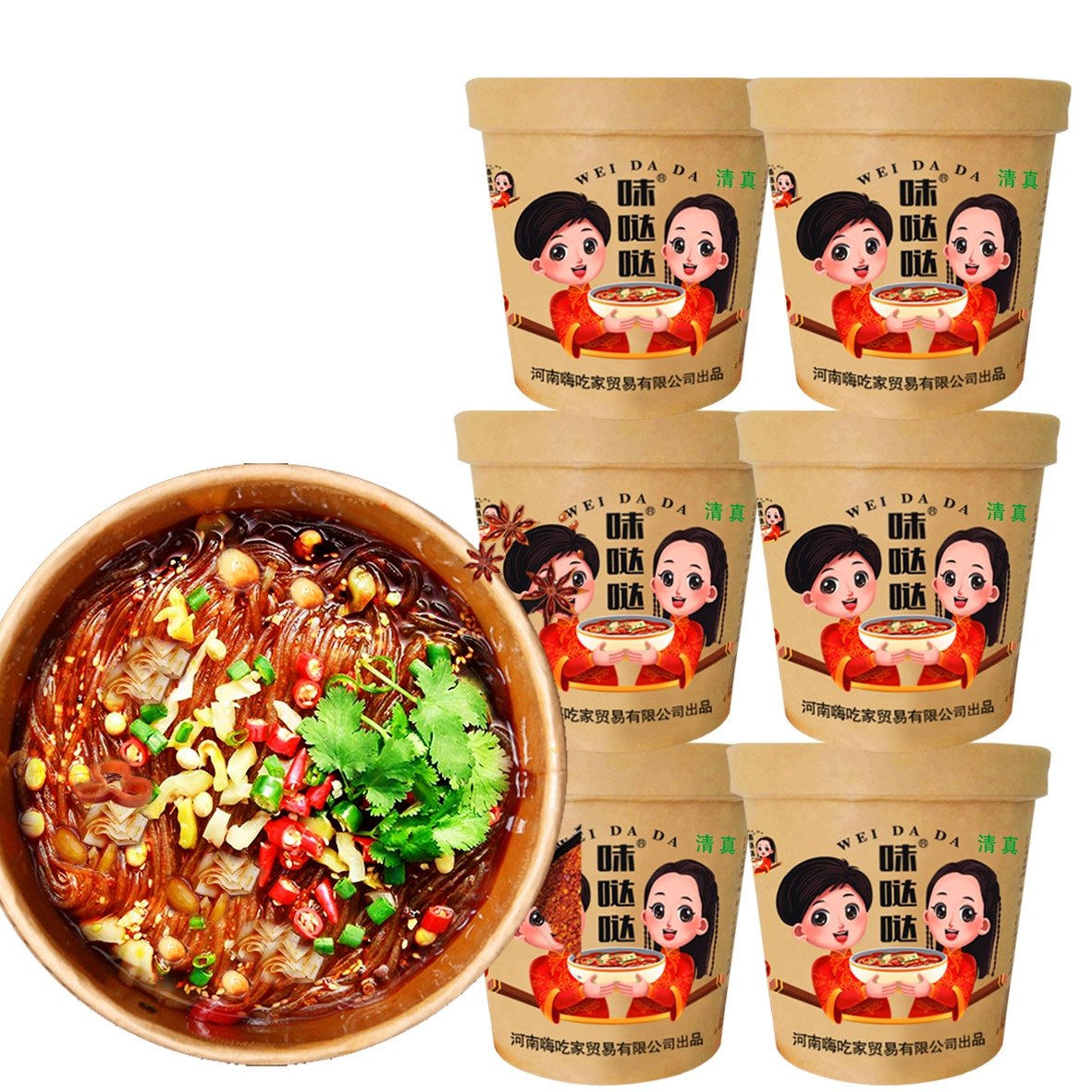 网友分享在meiguo.com的图片