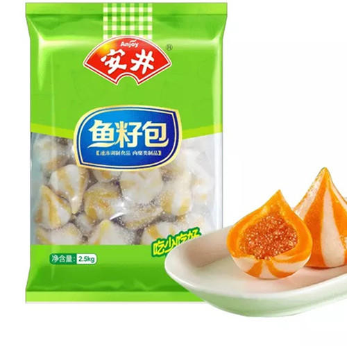 安井商用麻辣烫豆捞海胆包