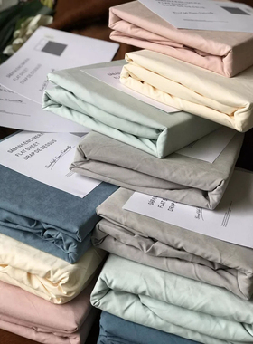 捡漏福利！包邮！肚皮般触感！Zar* Hom*双面用A类全包床笠