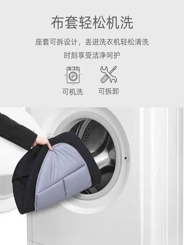 Качалка, детское кресло для младенца, электрические аксессуары