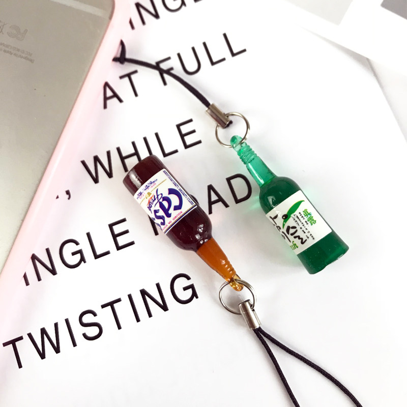 韩国ins啤酒瓶手机链u盘挂绳钥匙扣挂件相机挂饰吊坠手机壳通用短