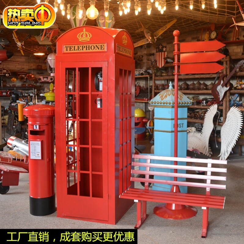 定制中国邮政信箱复古邮筒加油机摆件店铺幼儿园装饰摆件店铺橱窗