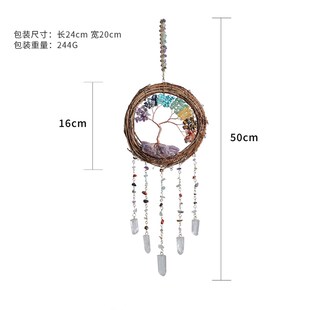 精选森系复古手工编织藤环彩色水晶碎石生命树捕梦网客厅房间装饰