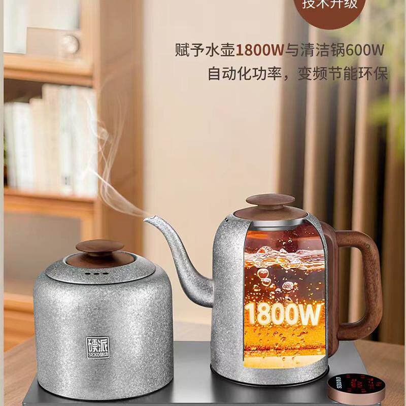 新功纯钛烧水壶全自动双壶上水茶炉泡茶专用茶台一体电热水壶G66