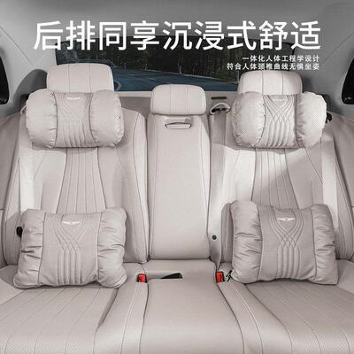 适用捷尼赛思G70/G80/GV80/g90汽车座椅护颈枕头枕车内用枕头靠垫