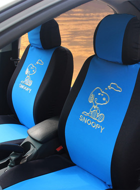御捷E330 A280 A260 S325 Q5S GDG4 Q6H电动汽车座套四季布艺座套